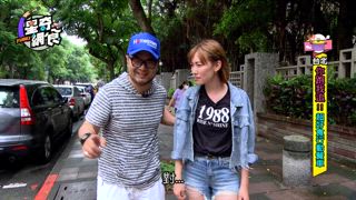 第17集 台北你跑我追！超好食行動餐車