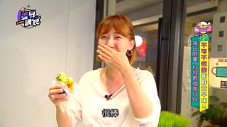 第59集 板橋不可不吃的新鮮古早味