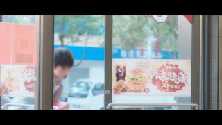 第1集
