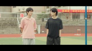 第2集