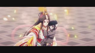 篇章一 太子悅神 驚鴻一瞥