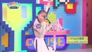 第13集