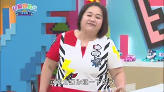 第17集
