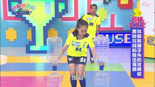 第21集