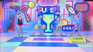 第23集