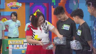 第29集