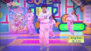 第32集