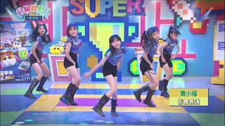 第37集