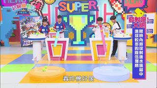 第38集