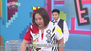 第4集