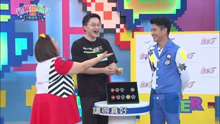 第5集