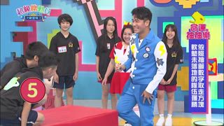 第9集