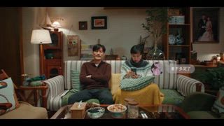 第9集