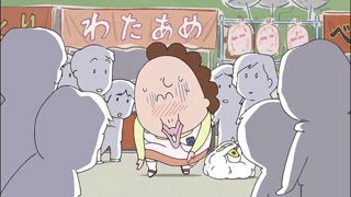 第222集 圍裙神探第二話／爸爸，媽媽，新婚時