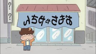 第225集 媽媽的時薪／原老，家庭訪問