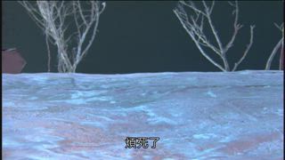 第17集