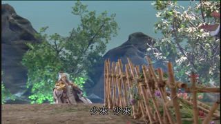 第27集