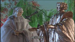 第4集