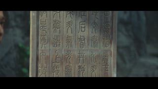 第24集