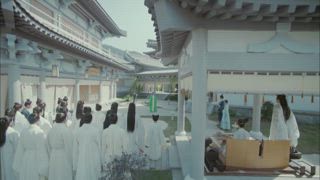 第1集 風流的山陰公主