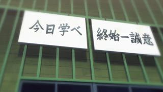 第17集 比賽真開心