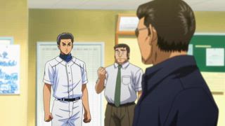 第73集 繼承