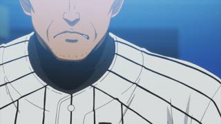 第43集 獨斷