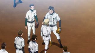 第33集 競演
