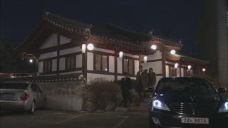第2集