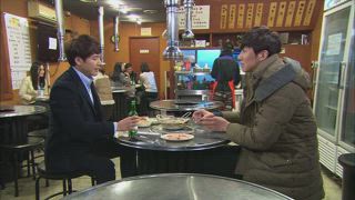 第23集