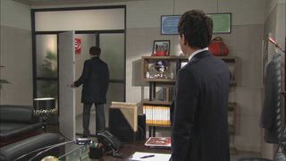 第7集