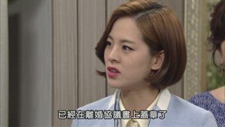 第81集