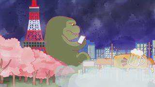 第12集