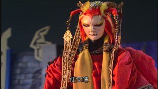 第30集