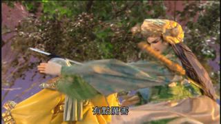 第40集