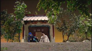 第10集