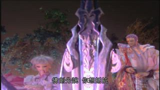 第23集