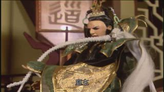 第24集