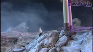 第26集
