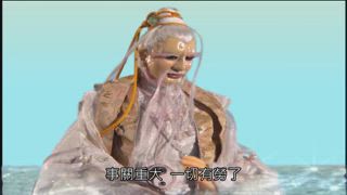 第7集