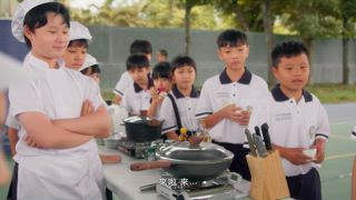 第4集