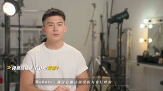 第3集 新男孩的加入 氣氛尷尬了？