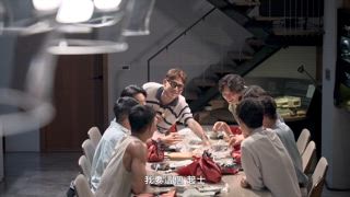 第8集 我的心 你收到了嗎？