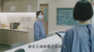 第1集 平行世界