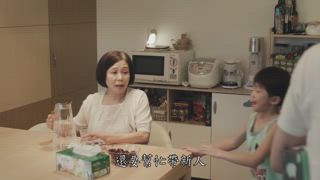 第3集 強大的敵人