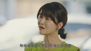 第1集 讓孩子想上課的地方