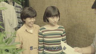 第5集 面對就能和解嗎？
