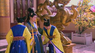 第20集