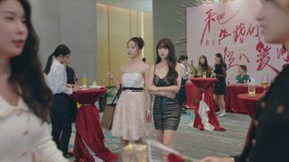 第5集 在你心裡我才是麻煩