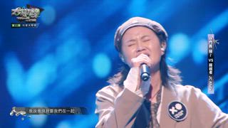 第13集 社會大學來踢館！選手把比賽當演唱會？